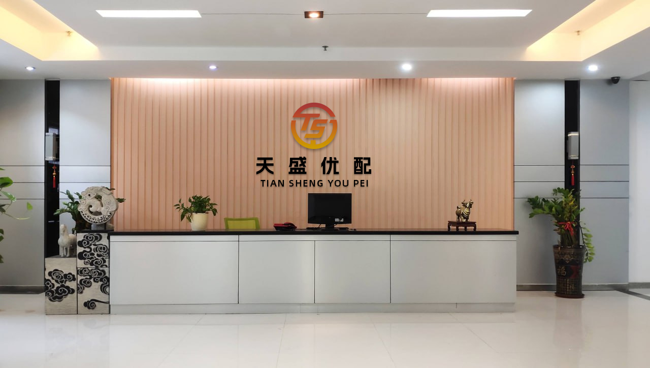 金多多配资 工商银行亮相2025金砖国家新工业革命展览会